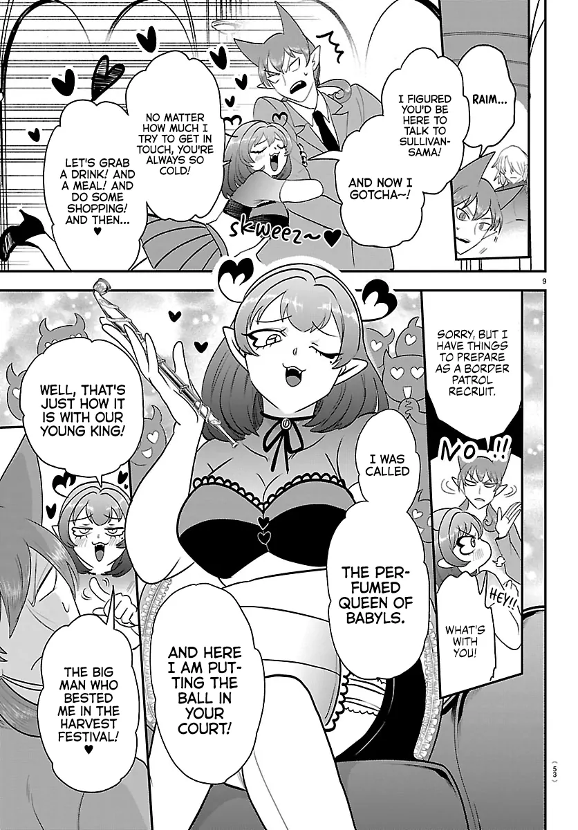 Read Mairimashita Iruma-kun Manga Online