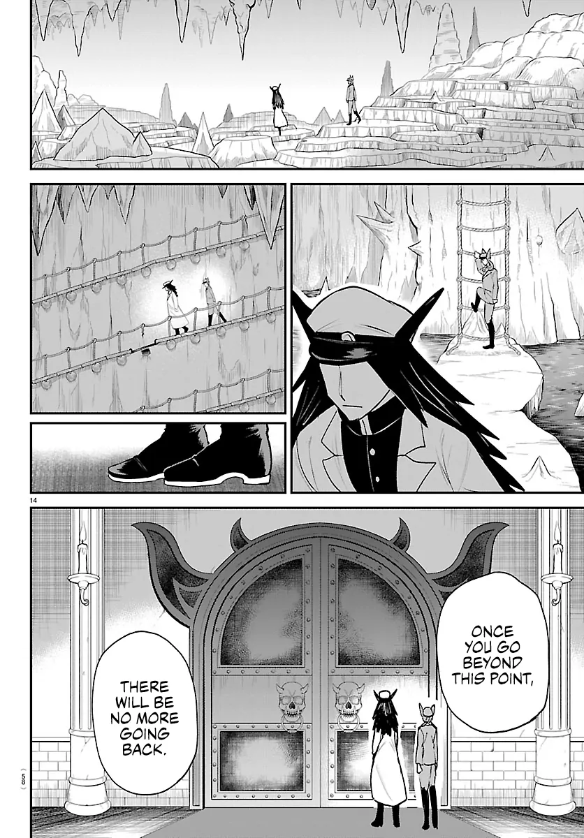 Read Mairimashita Iruma-kun Manga Online