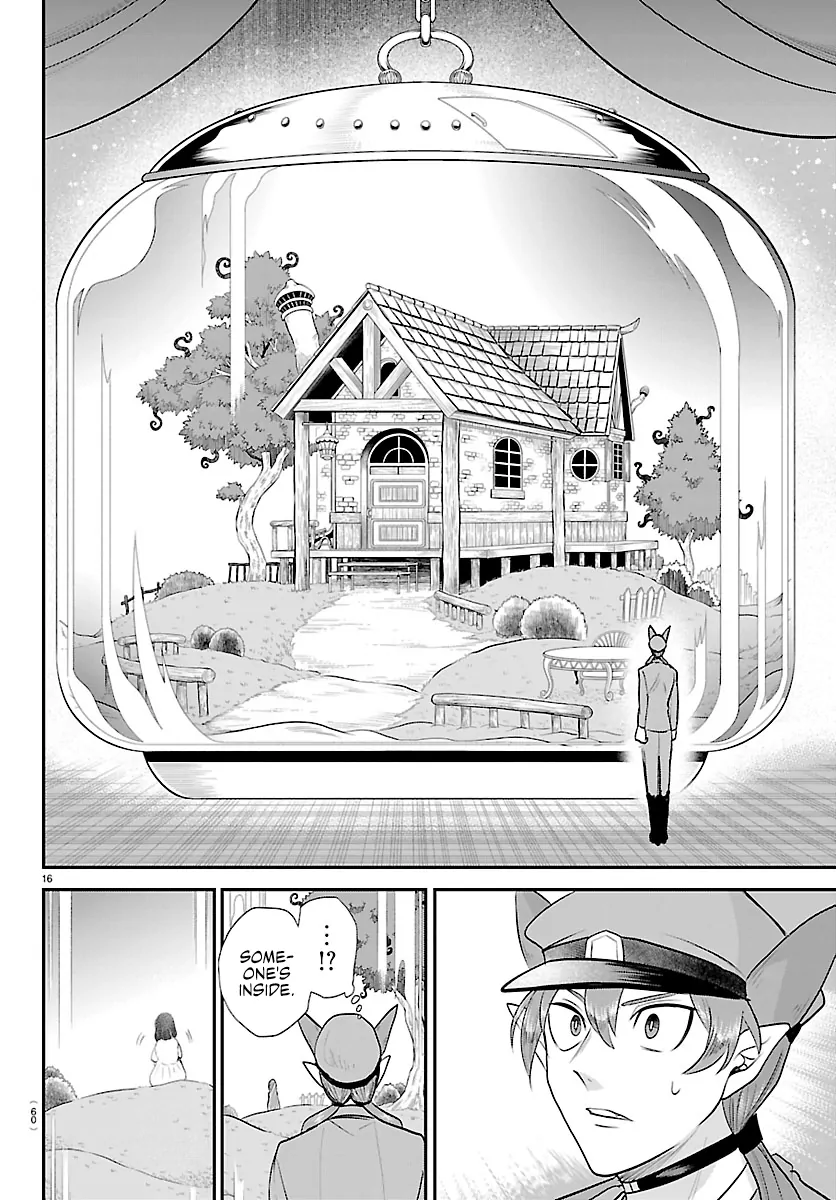 Read Mairimashita Iruma-kun Manga Online