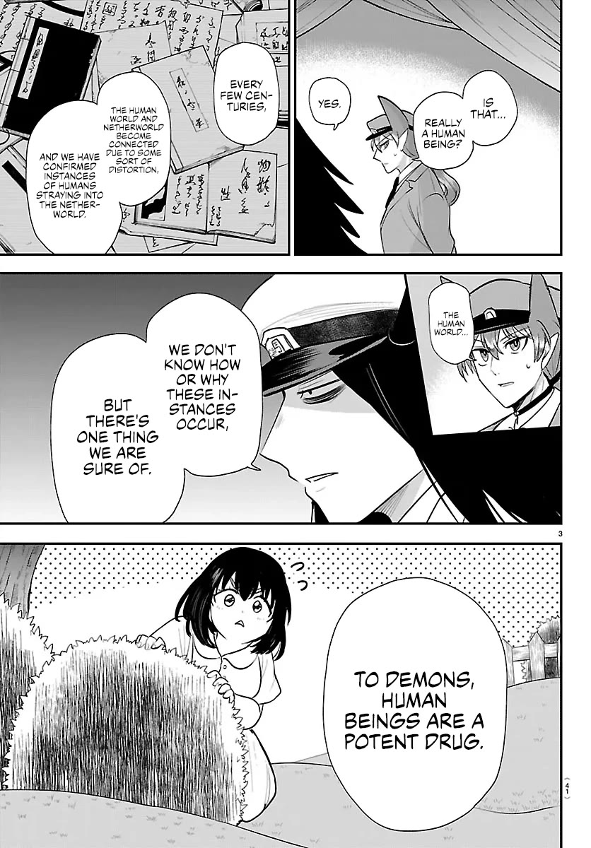 Read Mairimashita Iruma-kun Manga Online