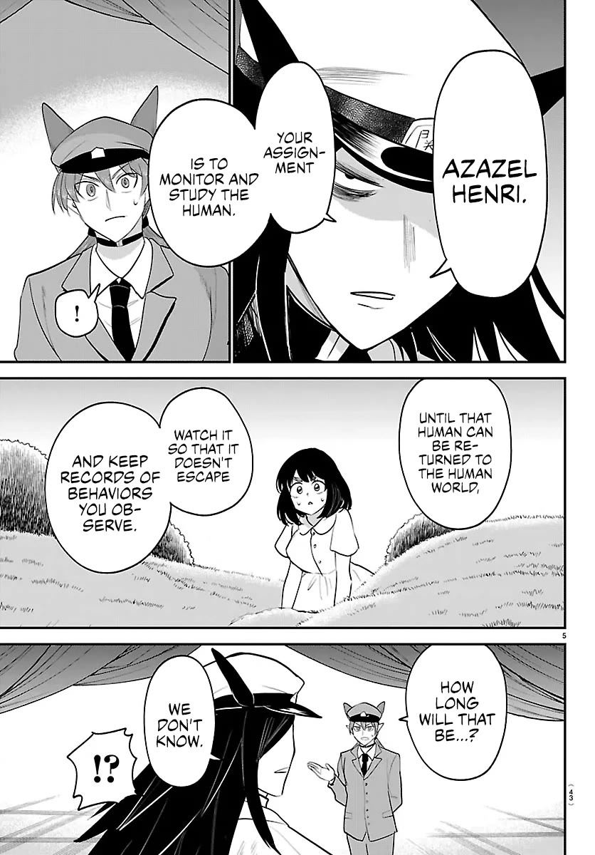 Read Mairimashita Iruma-kun Manga Online