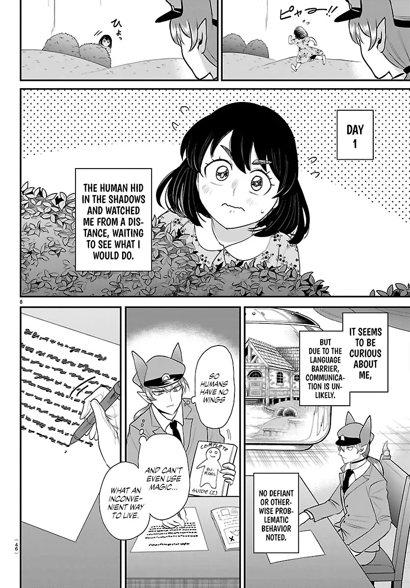 Read Mairimashita Iruma-kun Manga Online