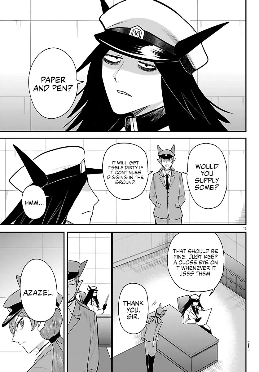 Read Mairimashita Iruma-kun Manga Online