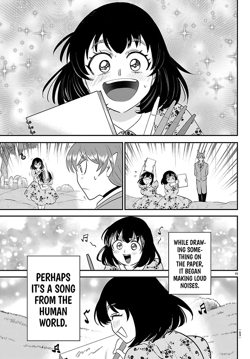 Read Mairimashita Iruma-kun Manga Online