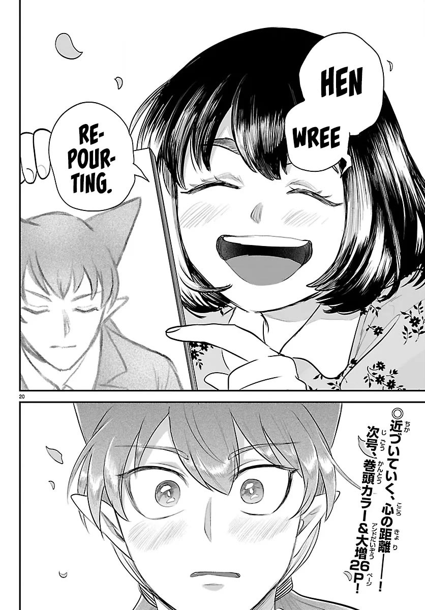 Read Mairimashita Iruma-kun Manga Online