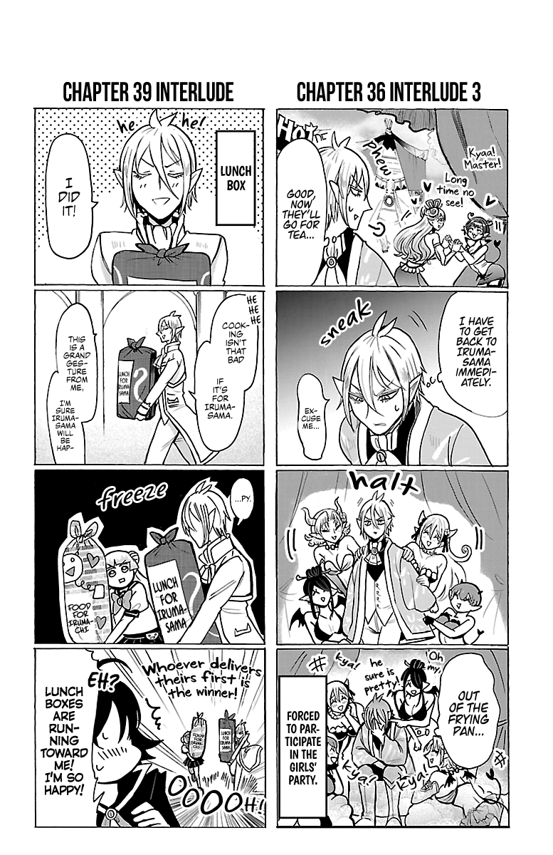 Read Mairimashita Iruma-kun Manga Online