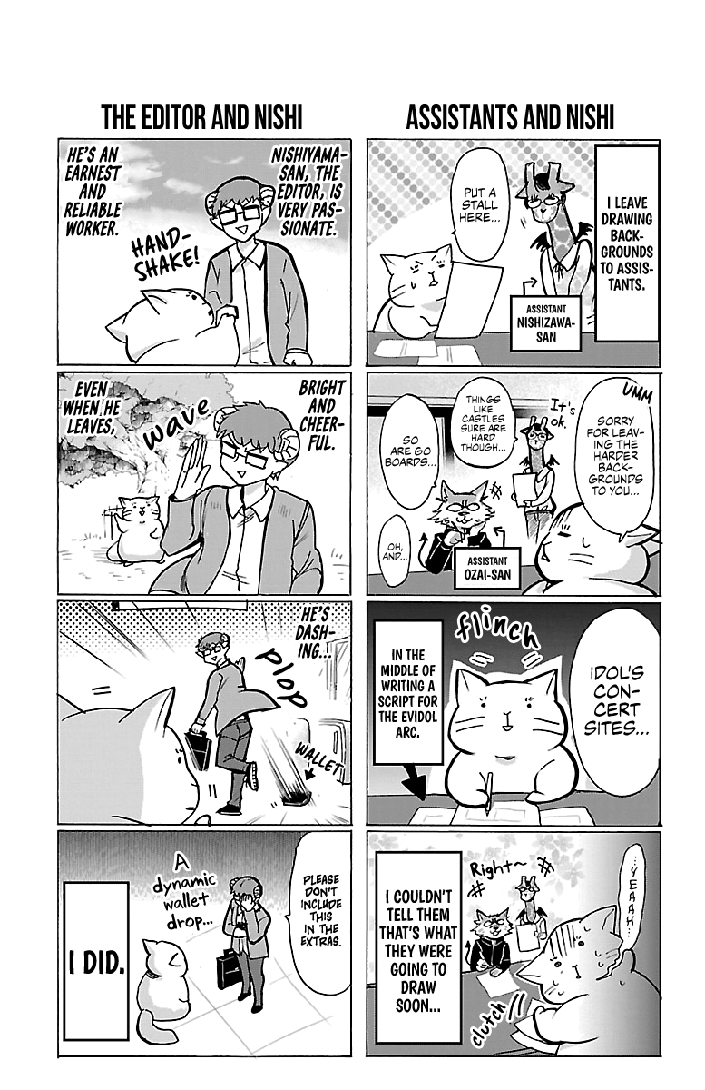 Read Mairimashita Iruma-kun Manga Online