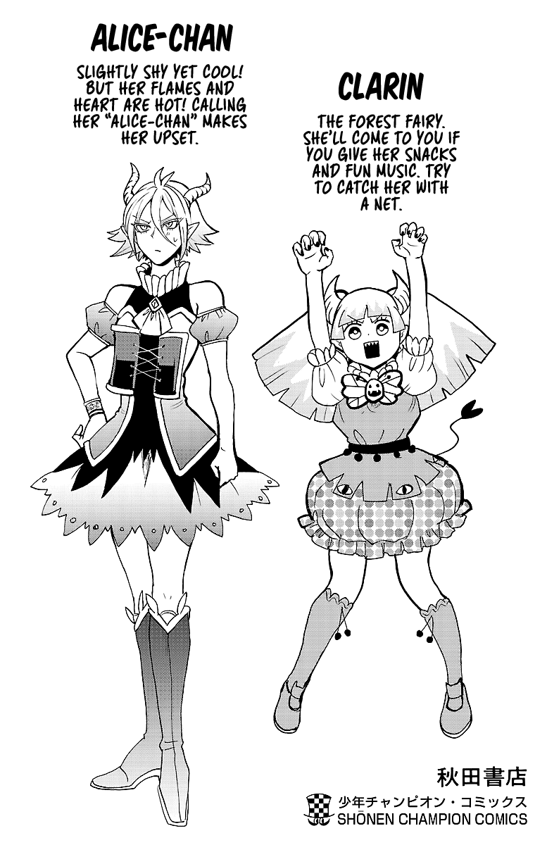 Read Mairimashita Iruma-kun Manga Online