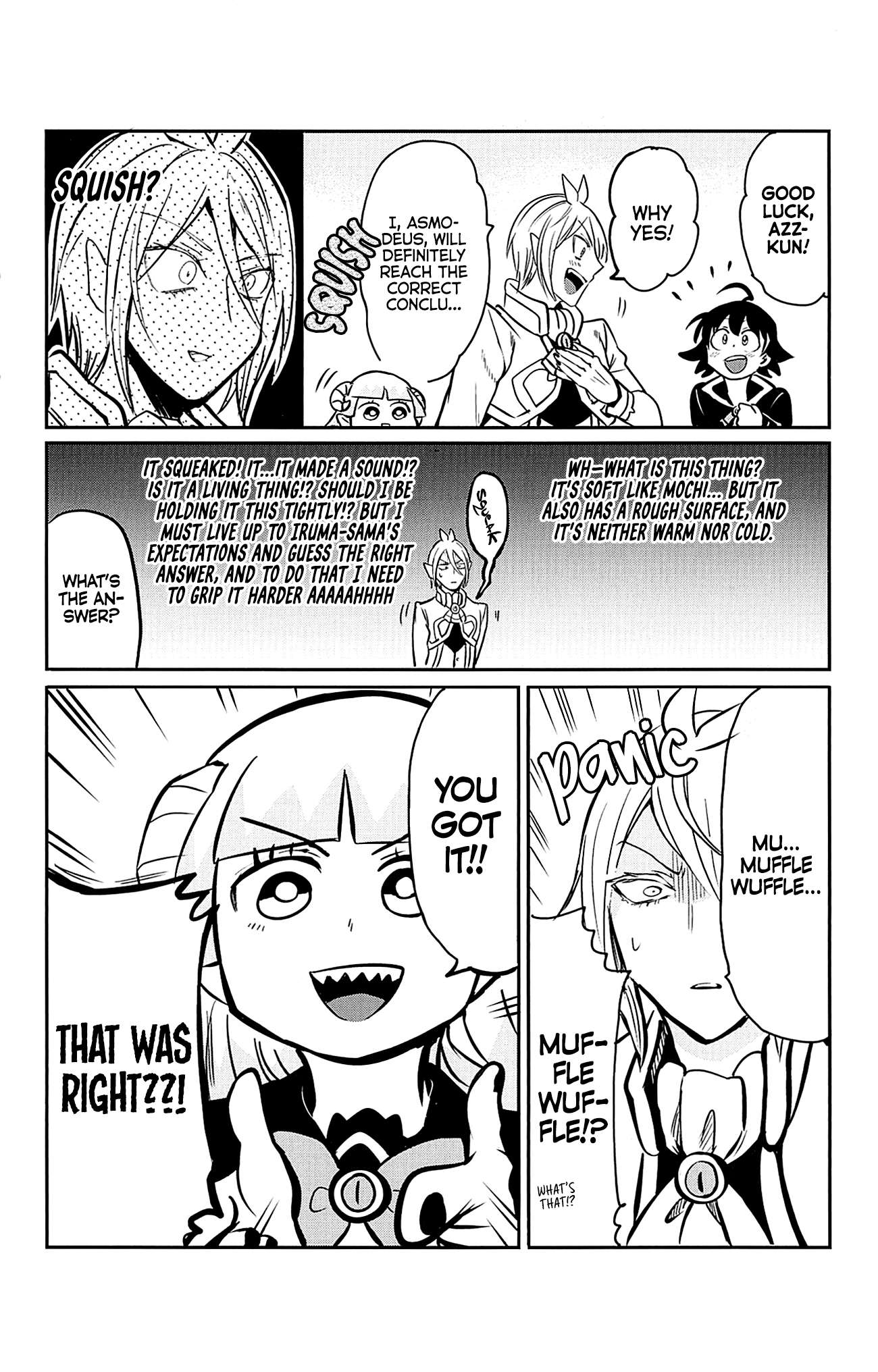 Read Mairimashita Iruma-kun Manga Online