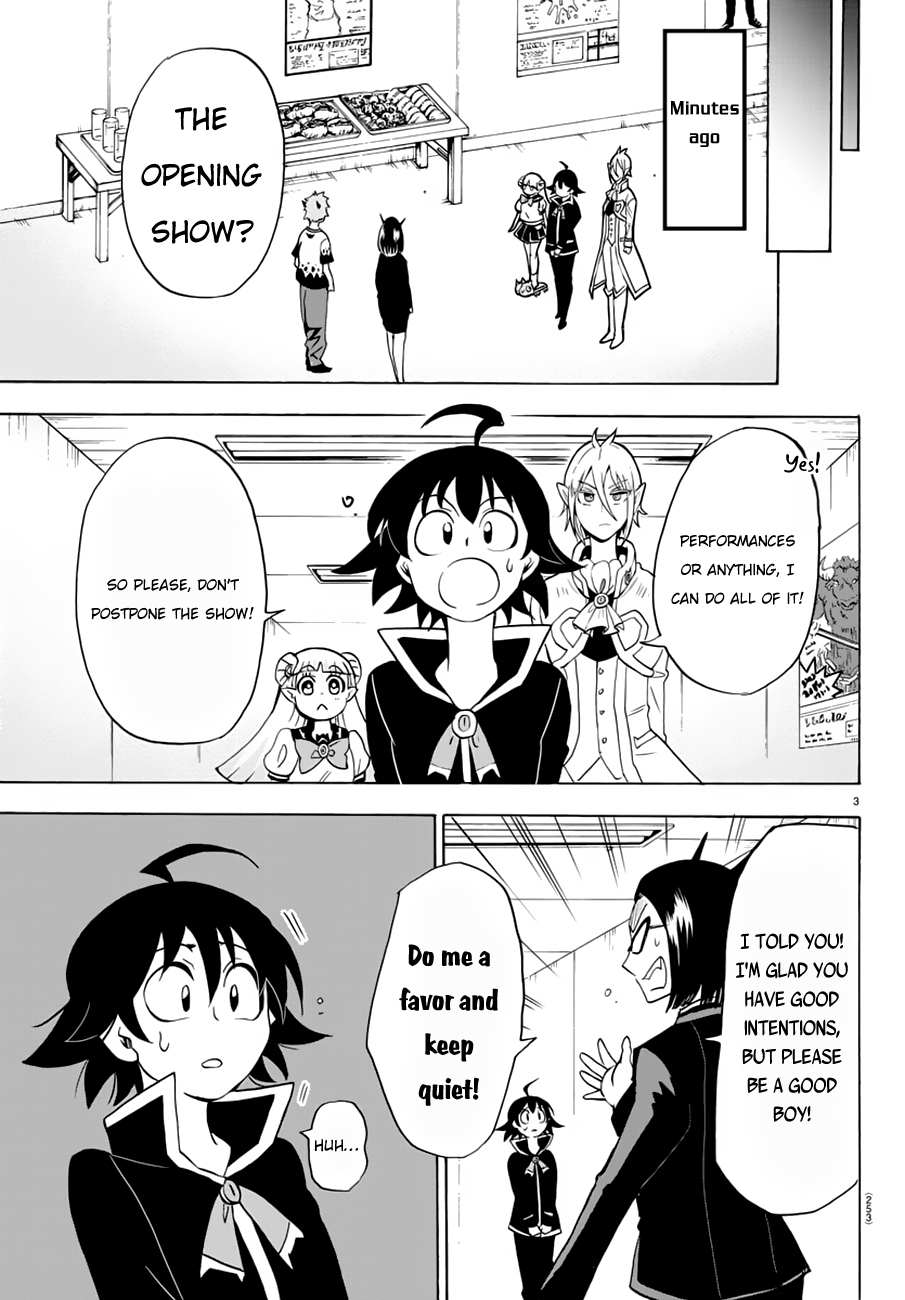 Read Mairimashita Iruma-kun Manga Online