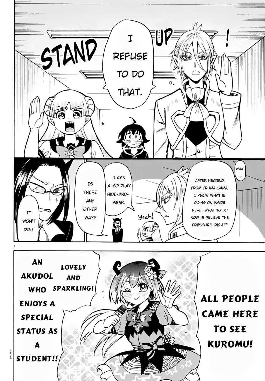Read Mairimashita Iruma-kun Manga Online