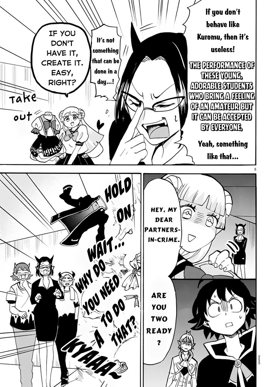 Read Mairimashita Iruma-kun Manga Online