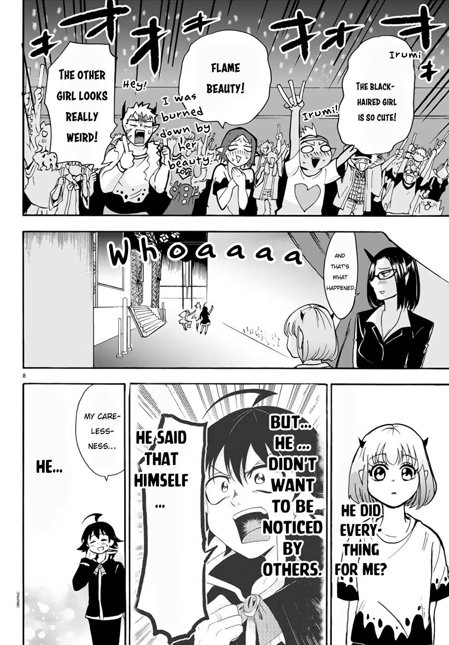 Read Mairimashita Iruma-kun Manga Online