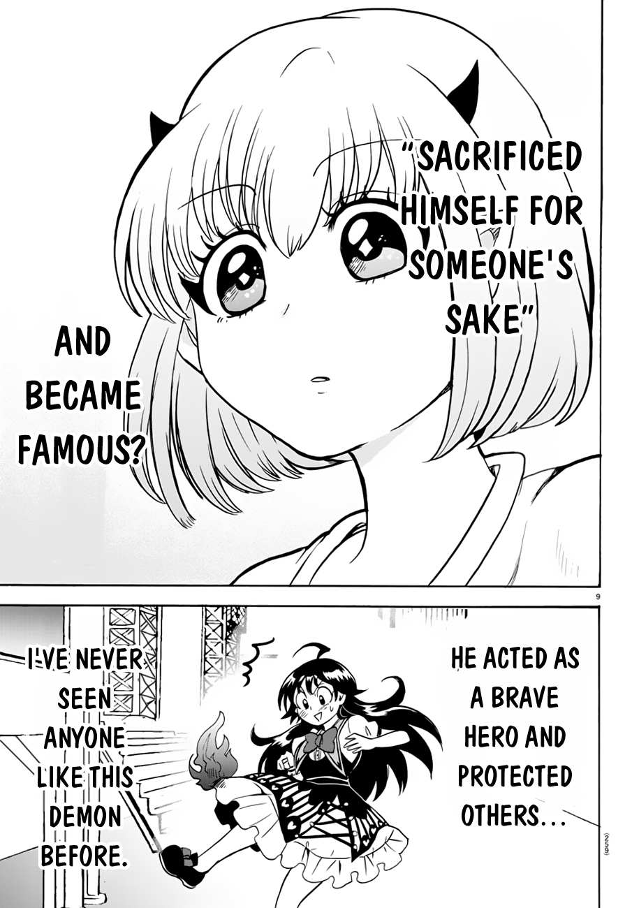 Read Mairimashita Iruma-kun Manga Online
