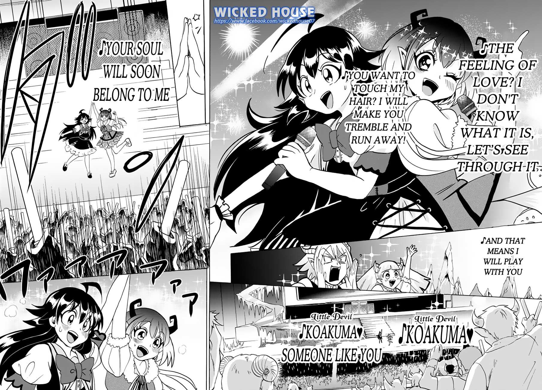Read Mairimashita Iruma-kun Manga Online