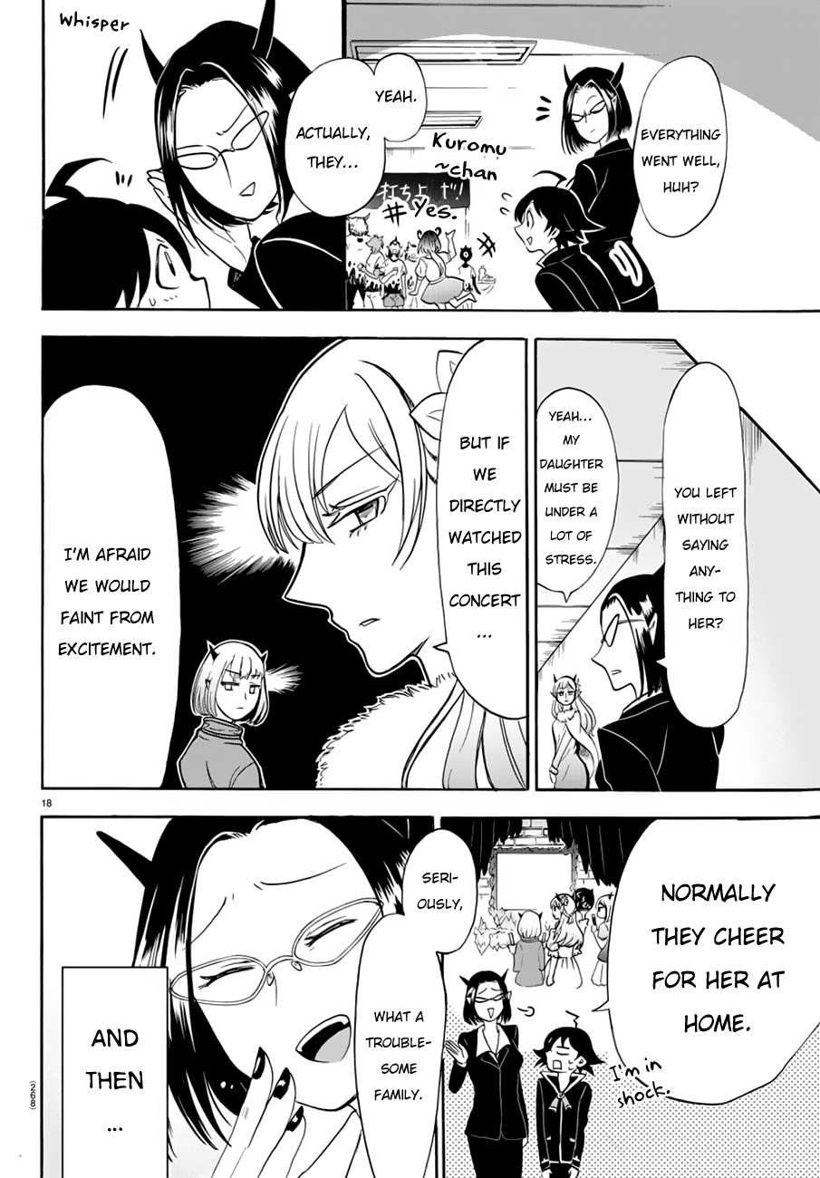 Read Mairimashita Iruma-kun Manga Online