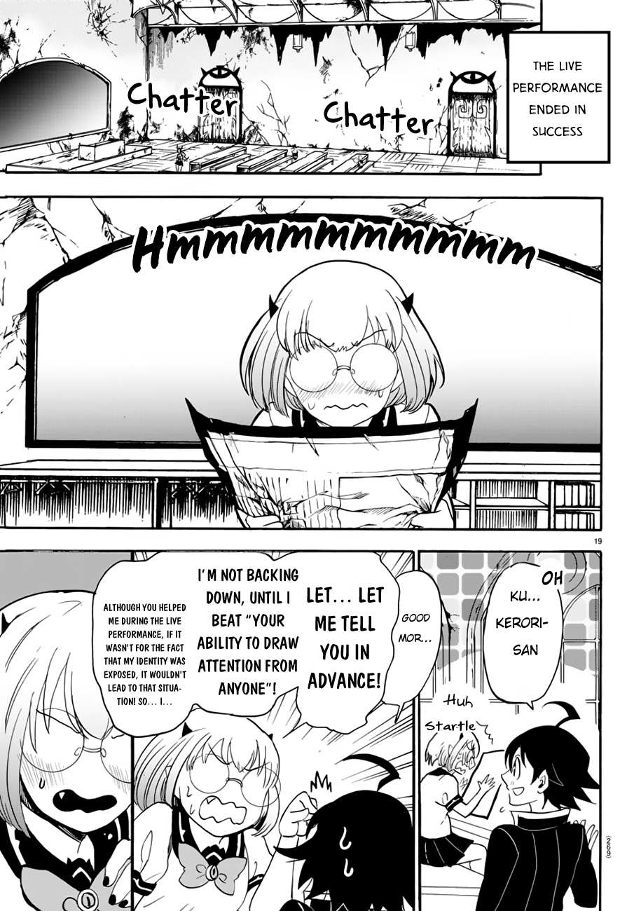Read Mairimashita Iruma-kun Manga Online