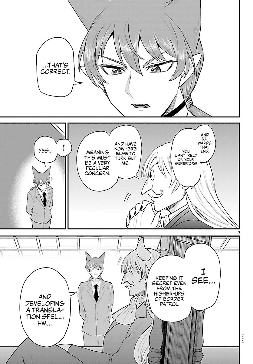 Read Mairimashita Iruma-kun Manga Online
