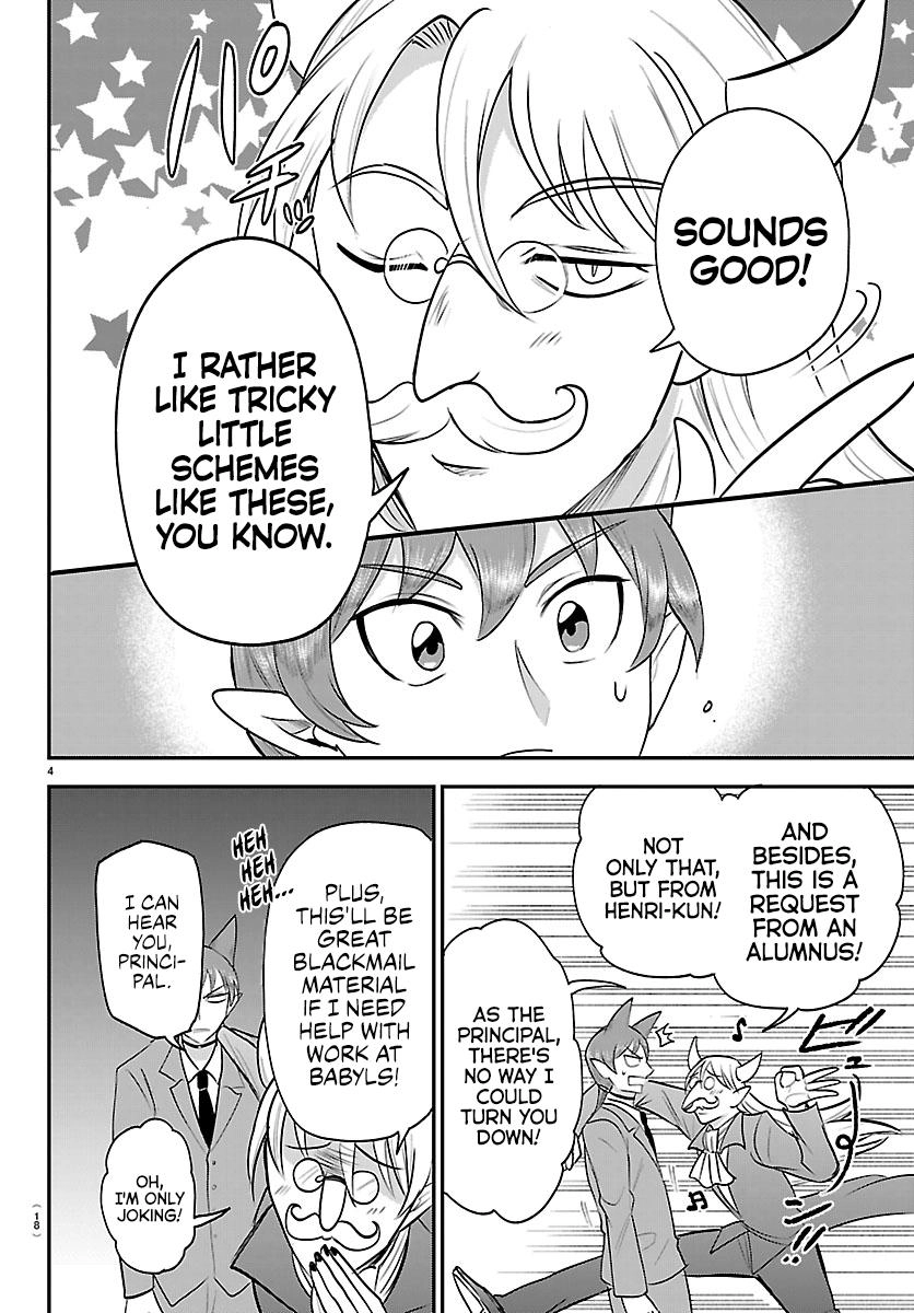 Read Mairimashita Iruma-kun Manga Online
