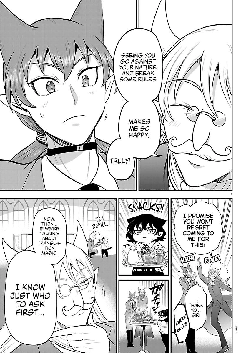 Read Mairimashita Iruma-kun Manga Online