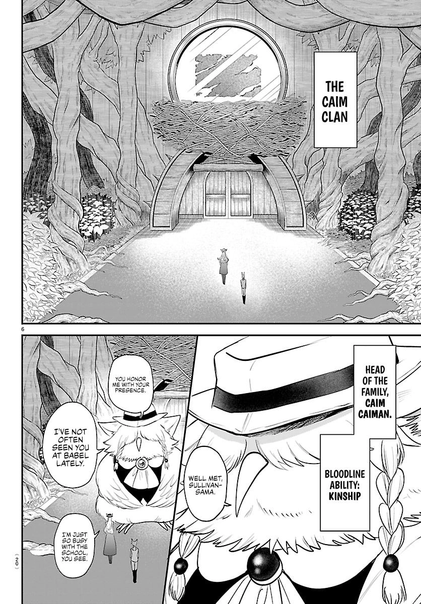 Read Mairimashita Iruma-kun Manga Online