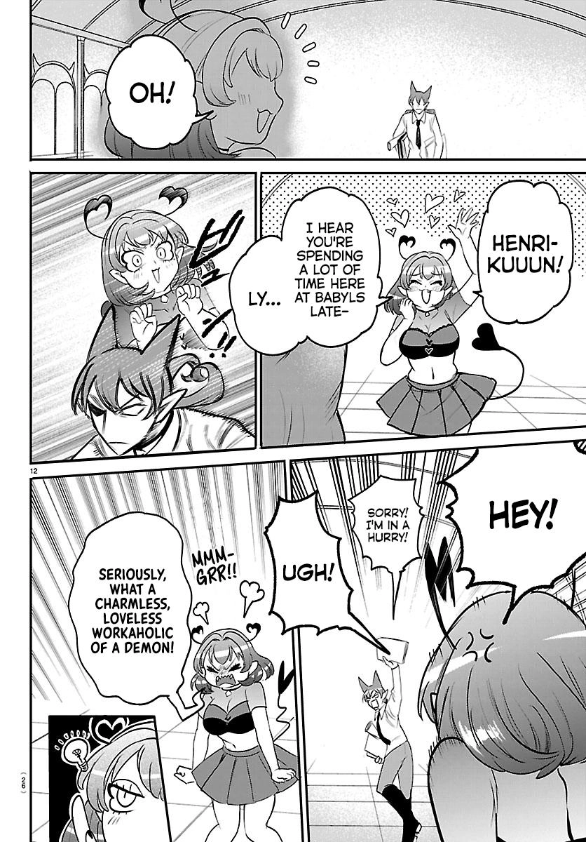 Read Mairimashita Iruma-kun Manga Online
