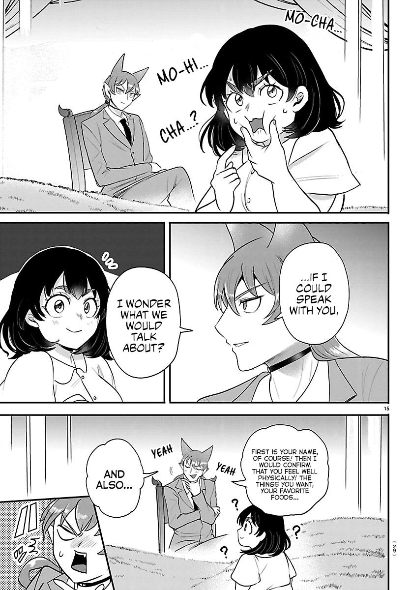 Read Mairimashita Iruma-kun Manga Online
