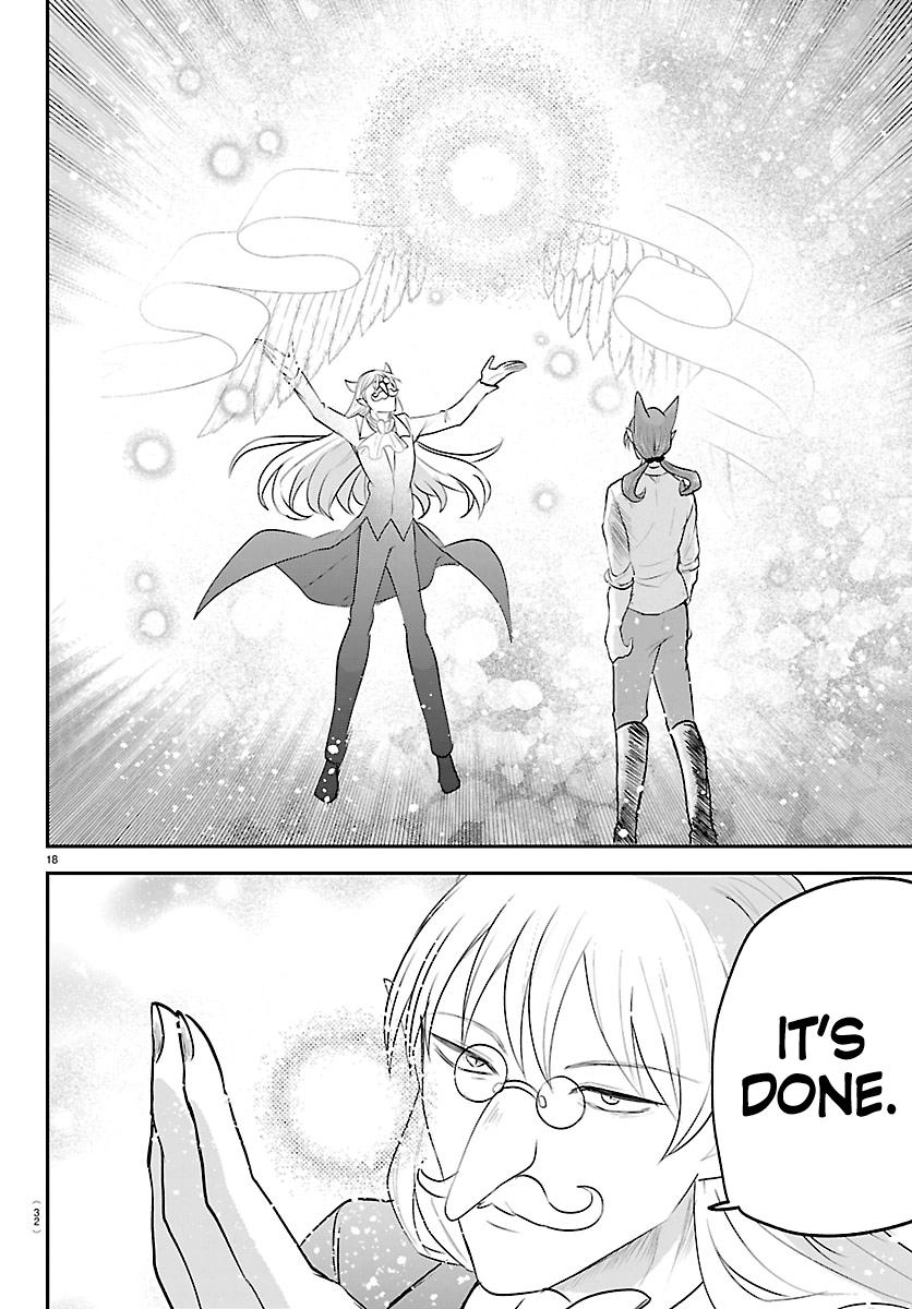 Read Mairimashita Iruma-kun Manga Online