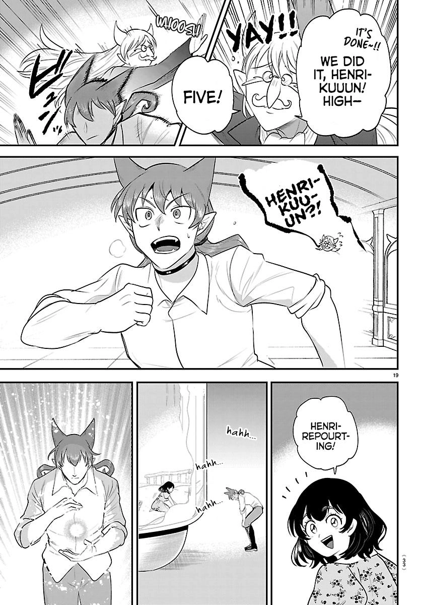 Read Mairimashita Iruma-kun Manga Online