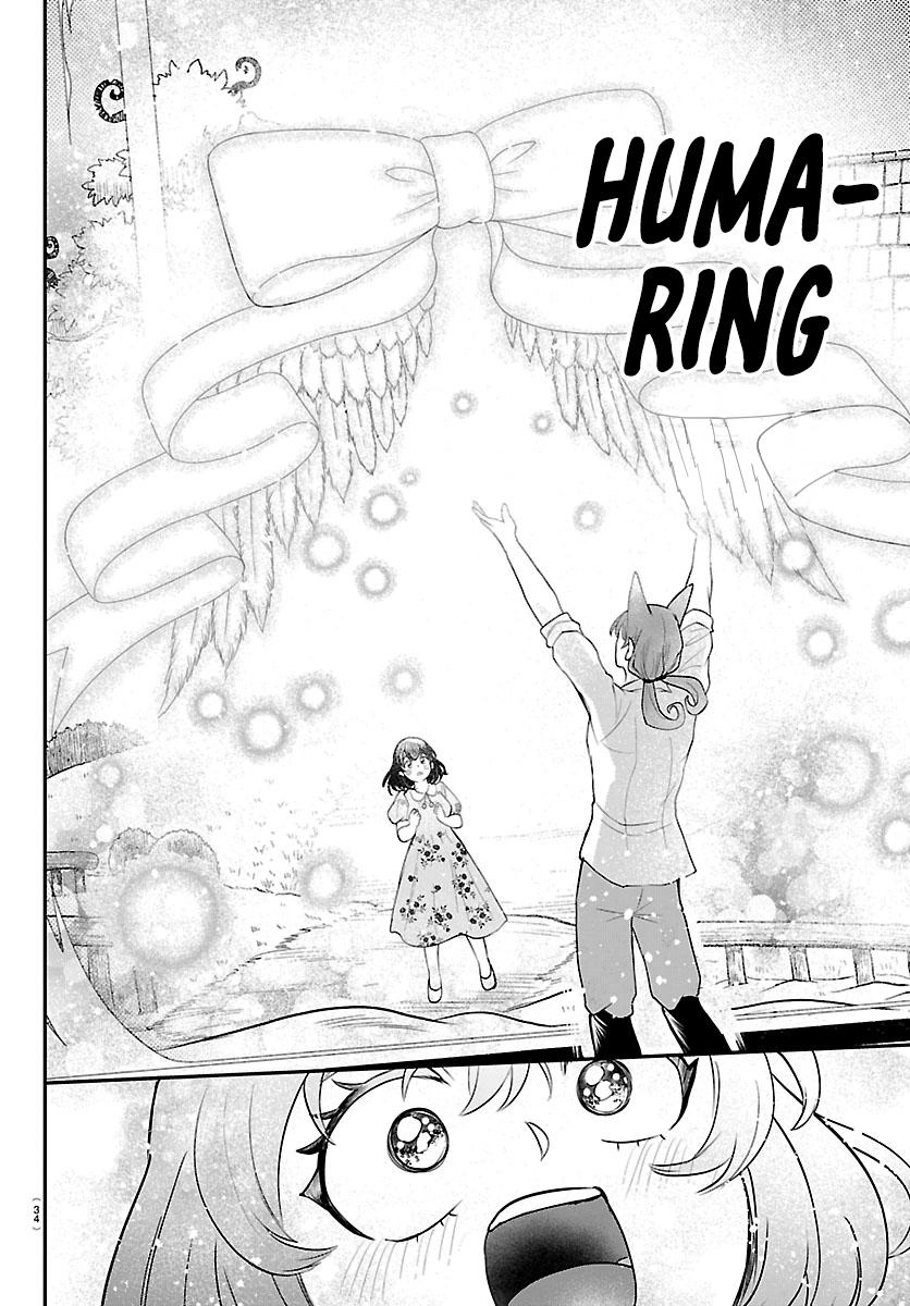 Read Mairimashita Iruma-kun Manga Online