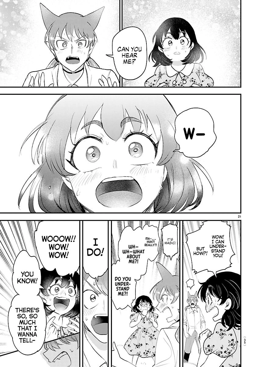 Read Mairimashita Iruma-kun Manga Online