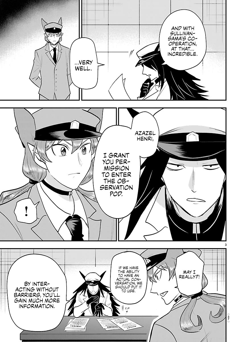 Read Mairimashita Iruma-kun Manga Online