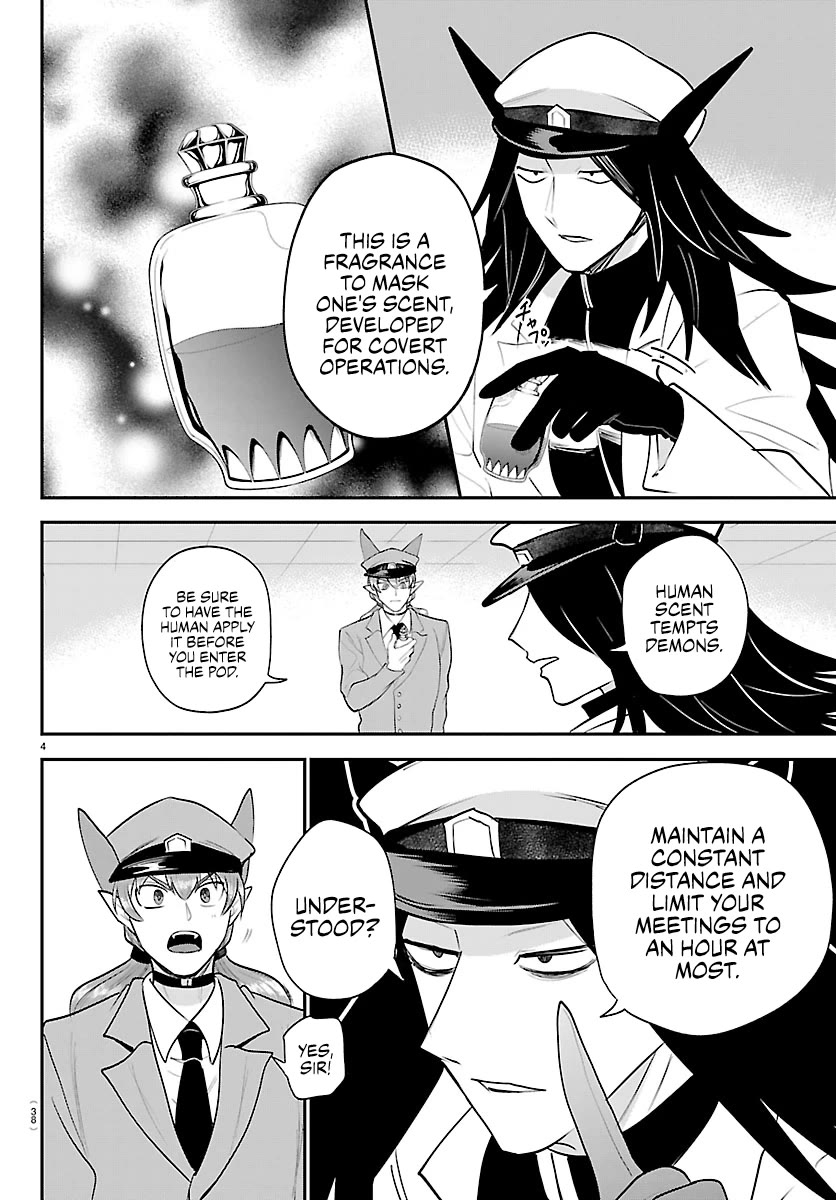 Read Mairimashita Iruma-kun Manga Online