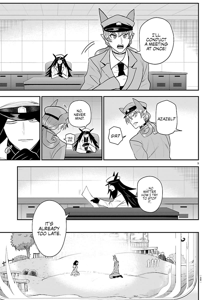 Read Mairimashita Iruma-kun Manga Online
