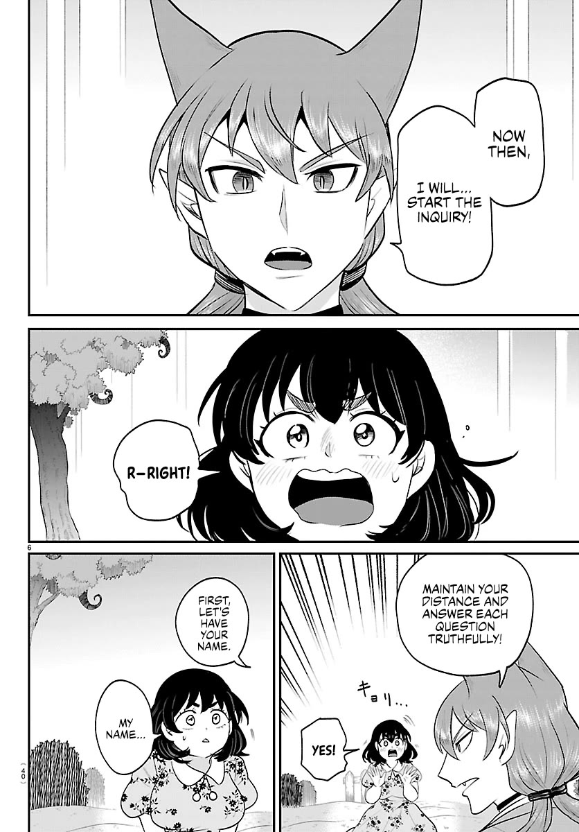 Read Mairimashita Iruma-kun Manga Online