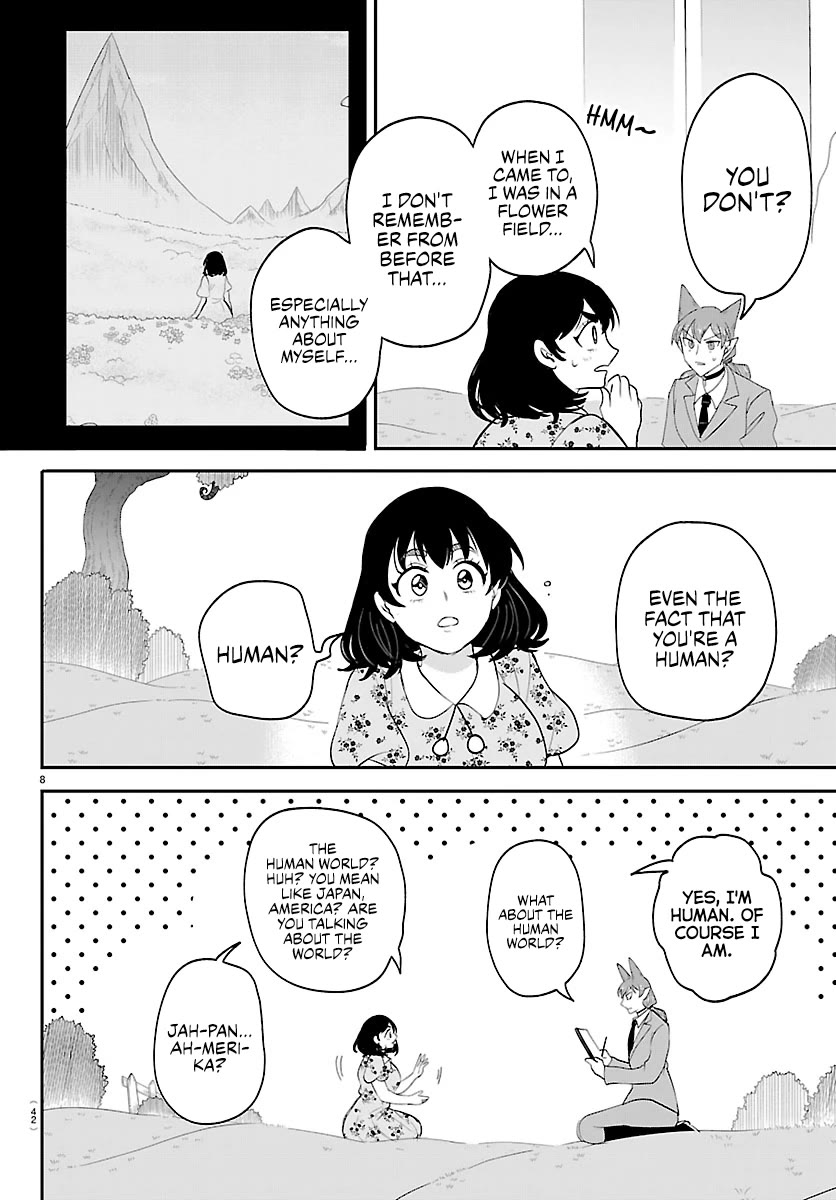 Read Mairimashita Iruma-kun Manga Online