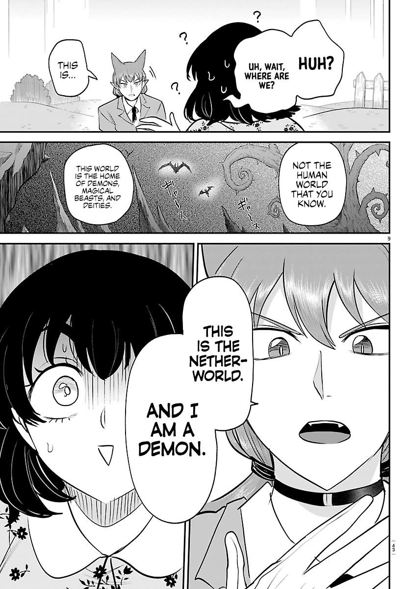 Read Mairimashita Iruma-kun Manga Online