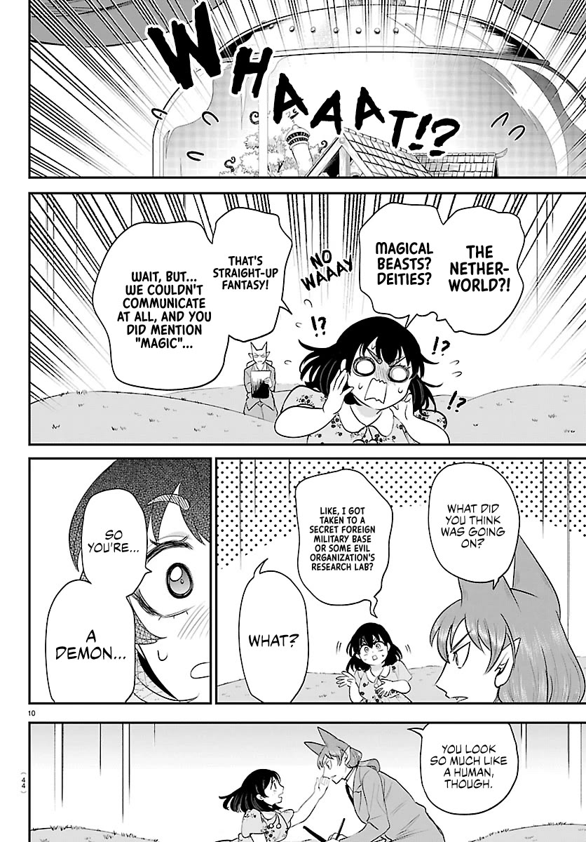 Read Mairimashita Iruma-kun Manga Online