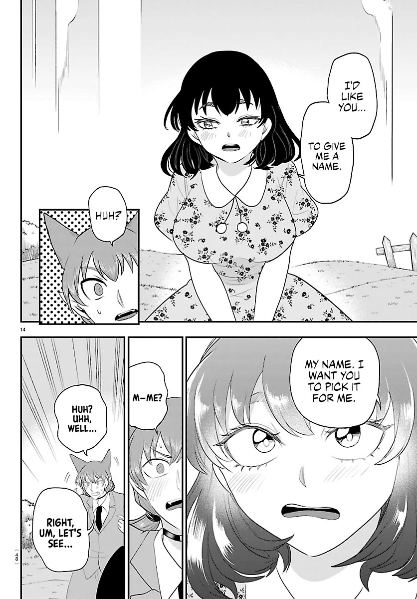Read Mairimashita Iruma-kun Manga Online