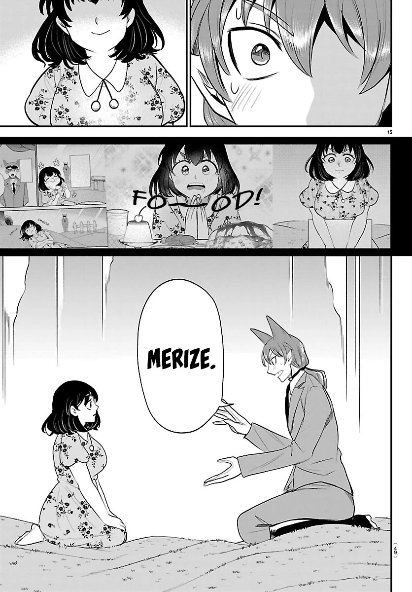 Read Mairimashita Iruma-kun Manga Online