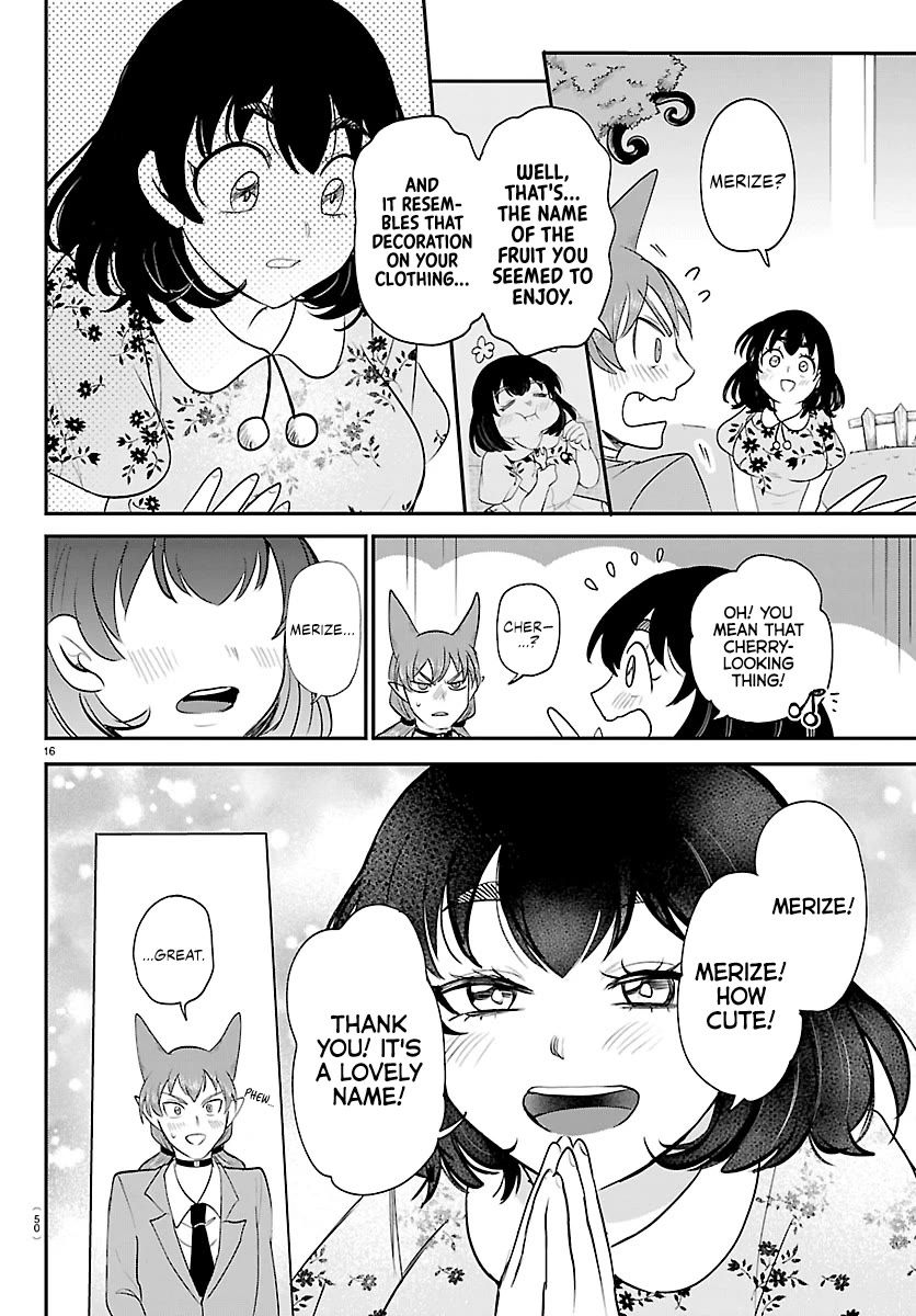 Read Mairimashita Iruma-kun Manga Online