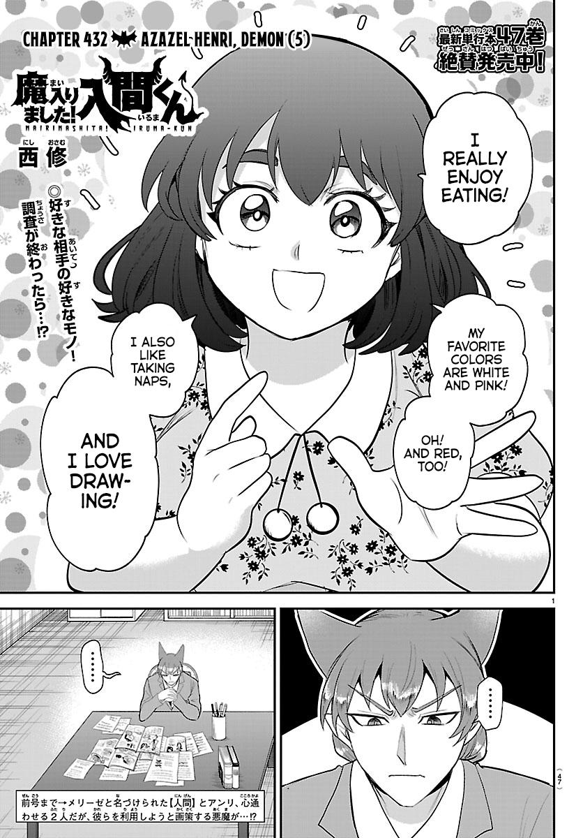 Read Mairimashita Iruma-kun Manga Online