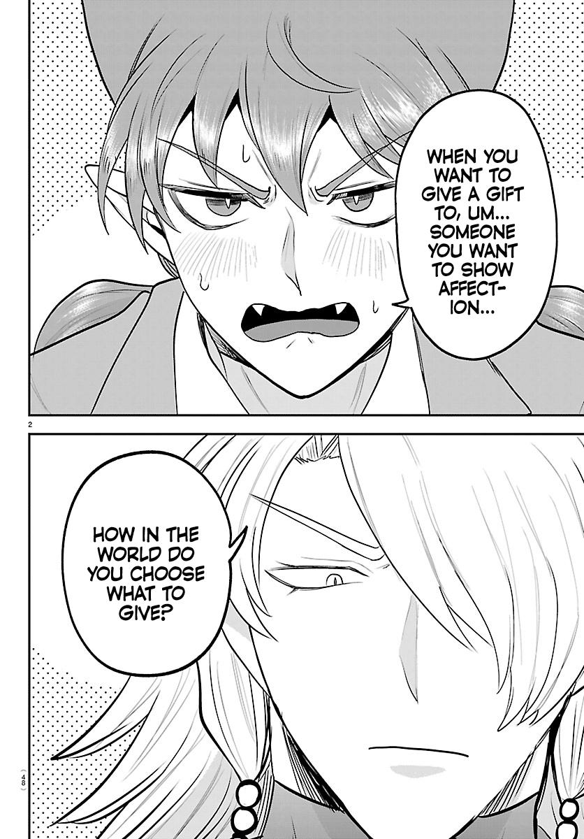 Read Mairimashita Iruma-kun Manga Online