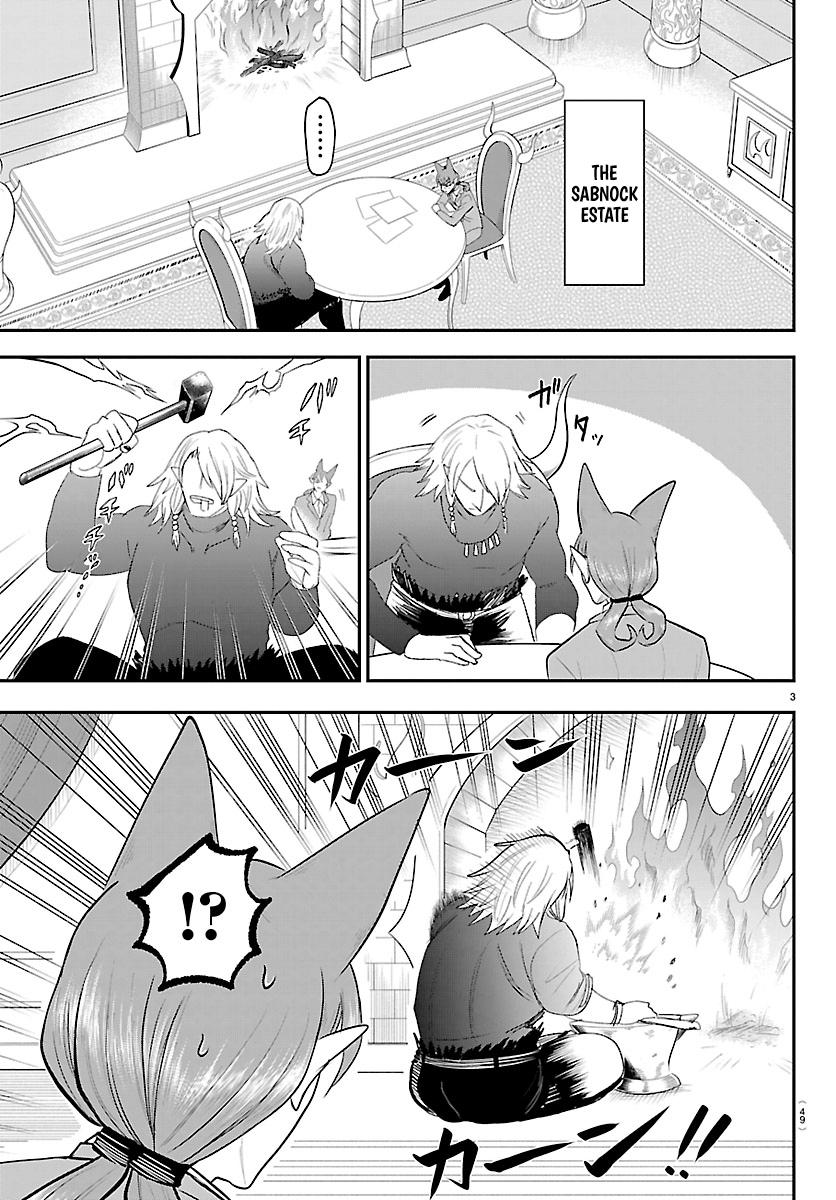 Read Mairimashita Iruma-kun Manga Online
