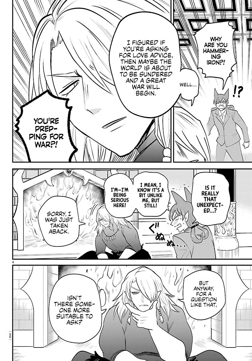 Read Mairimashita Iruma-kun Manga Online