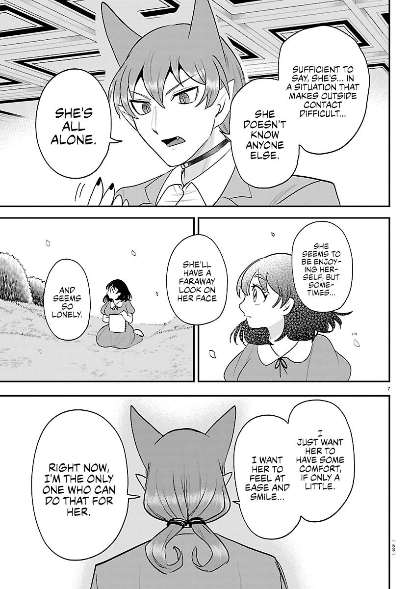 Read Mairimashita Iruma-kun Manga Online
