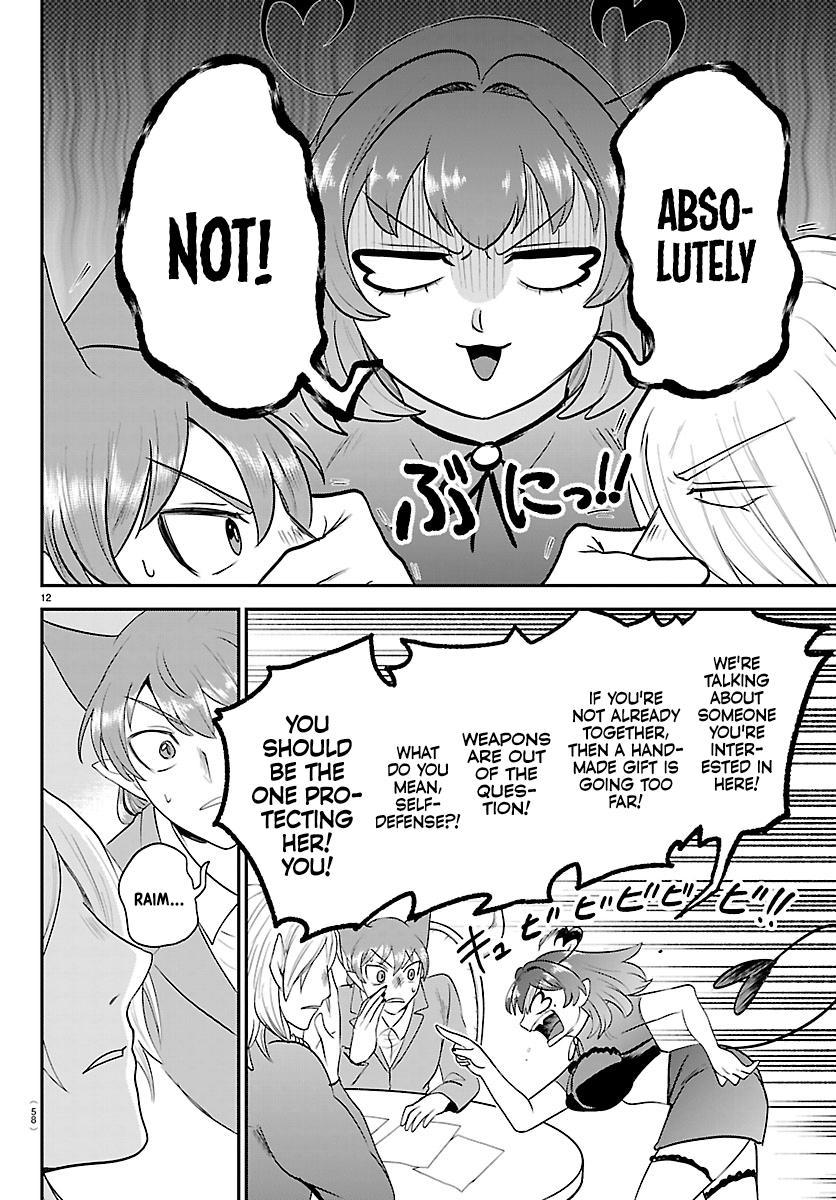 Read Mairimashita Iruma-kun Manga Online