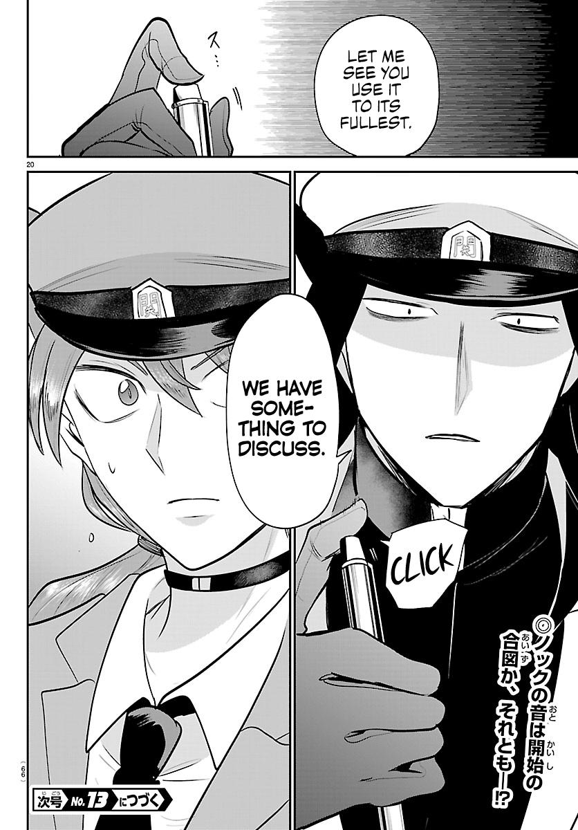 Read Mairimashita Iruma-kun Manga Online