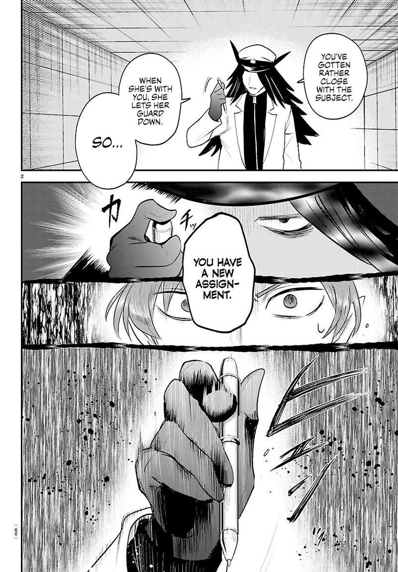 Read Mairimashita Iruma-kun Manga Online
