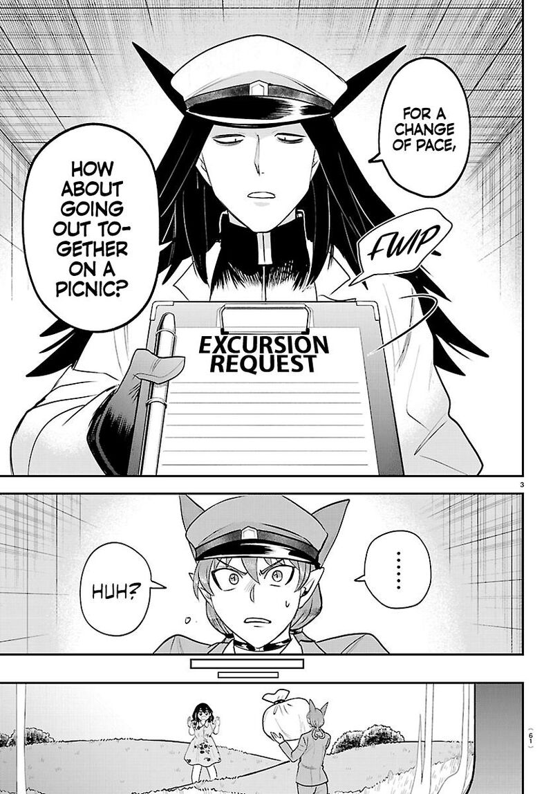 Read Mairimashita Iruma-kun Manga Online